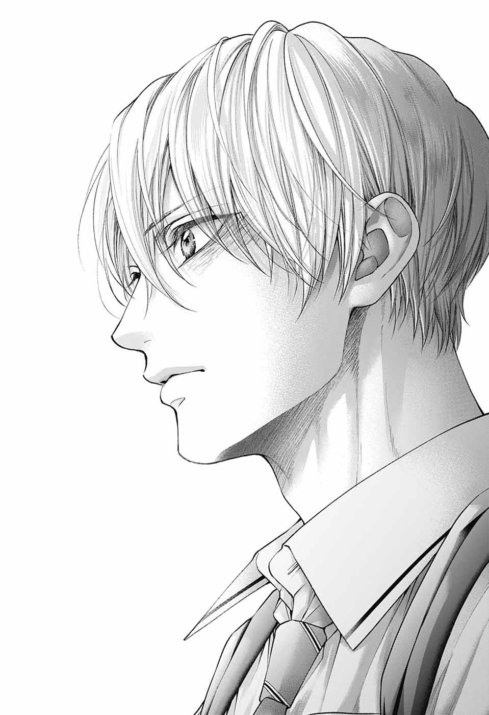 Kono Oto Tomare!, Chapter 135 image 30